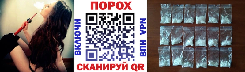 Amphetamine VHQ  МЕГА ONION  Казань  закладки 