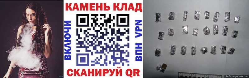 ГАШ 40% ТГК  Казань 