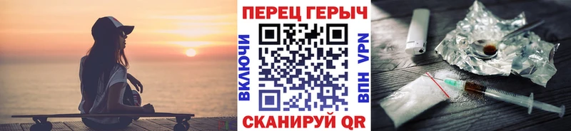 что такое   Казань  Героин афганец 