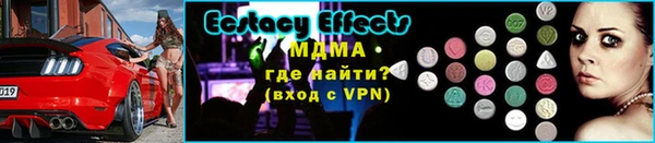 гашиш Новокубанск