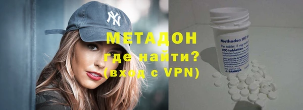 гашиш Новокубанск