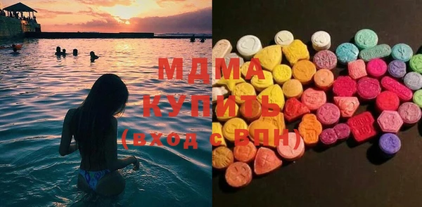 каннабис Алзамай