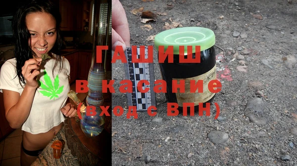 каннабис Алзамай
